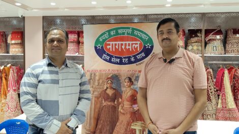 Grand Opening of Nagarmal Ladies and Kids Wear Showroom in Jamshedpur