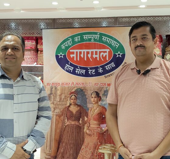 Grand Opening of Nagarmal Ladies and Kids Wear Showroom in Jamshedpur