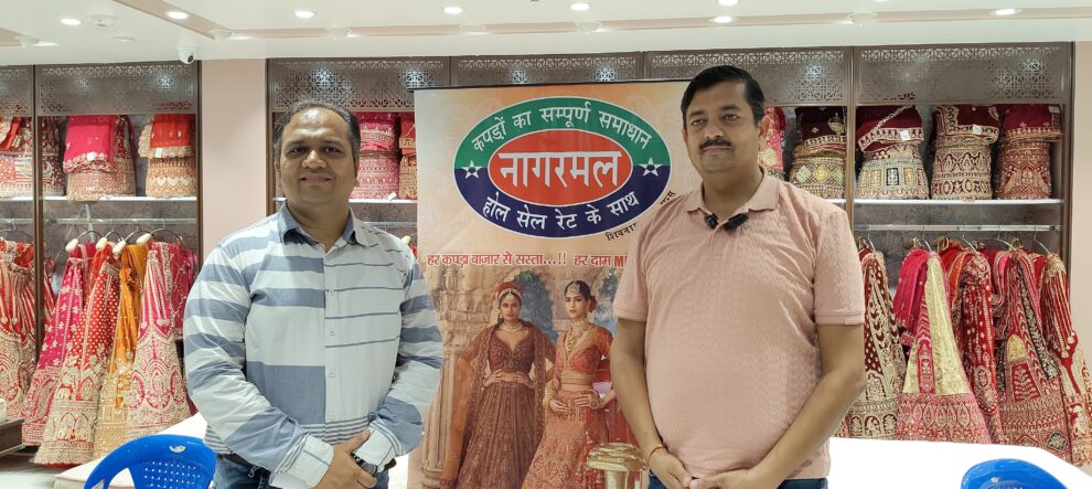 Grand Opening of Nagarmal Ladies and Kids Wear Showroom in Jamshedpur
