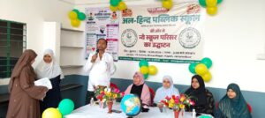 Al-Hind Public School opened its new campus in Jamshedpur.